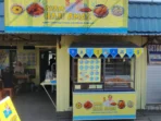 IMG-20260714-WA0004